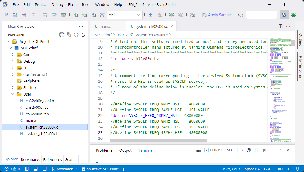 設定変更 - Download
